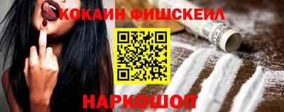 сатива Берёзовский