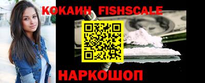 метадон Беслан