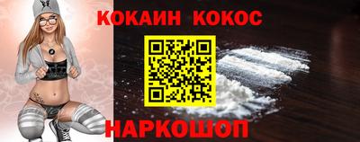 ГАЛЛЮЦИНОГЕННЫЕ ГРИБЫ Кузнецк