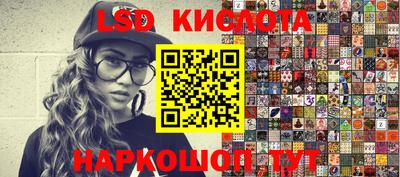метадон Беслан