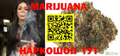 метадон Беслан