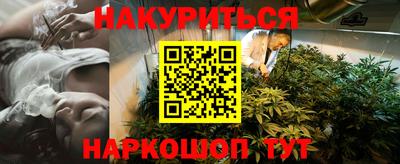 метадон Беслан