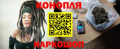 сатива Берёзовский