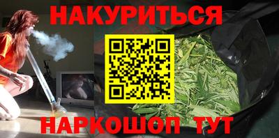 метадон Беслан