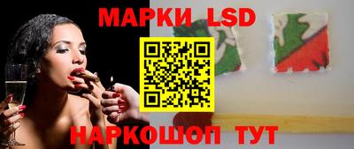 метадон Беслан
