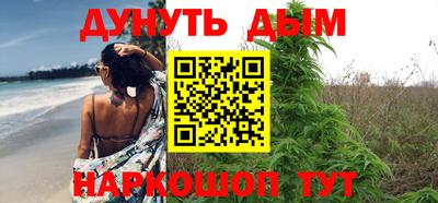 кристаллы Кудымкар