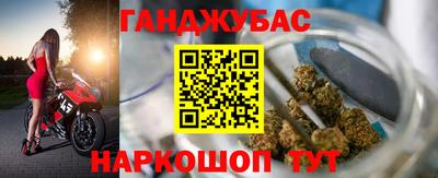 сатива Берёзовский