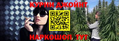 сатива Берёзовский