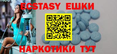 метадон Беслан