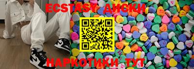 сатива Берёзовский