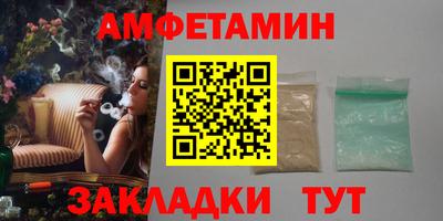 MESCALINE Бийск