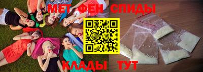 метадон Беслан