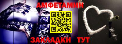 метадон Беслан