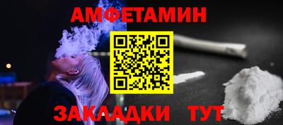 MESCALINE Бийск