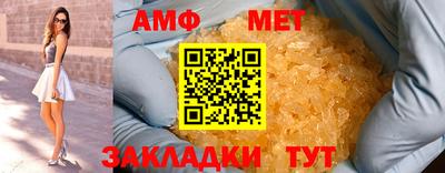метадон Беслан