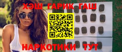 метадон Беслан