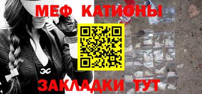 метадон Беслан